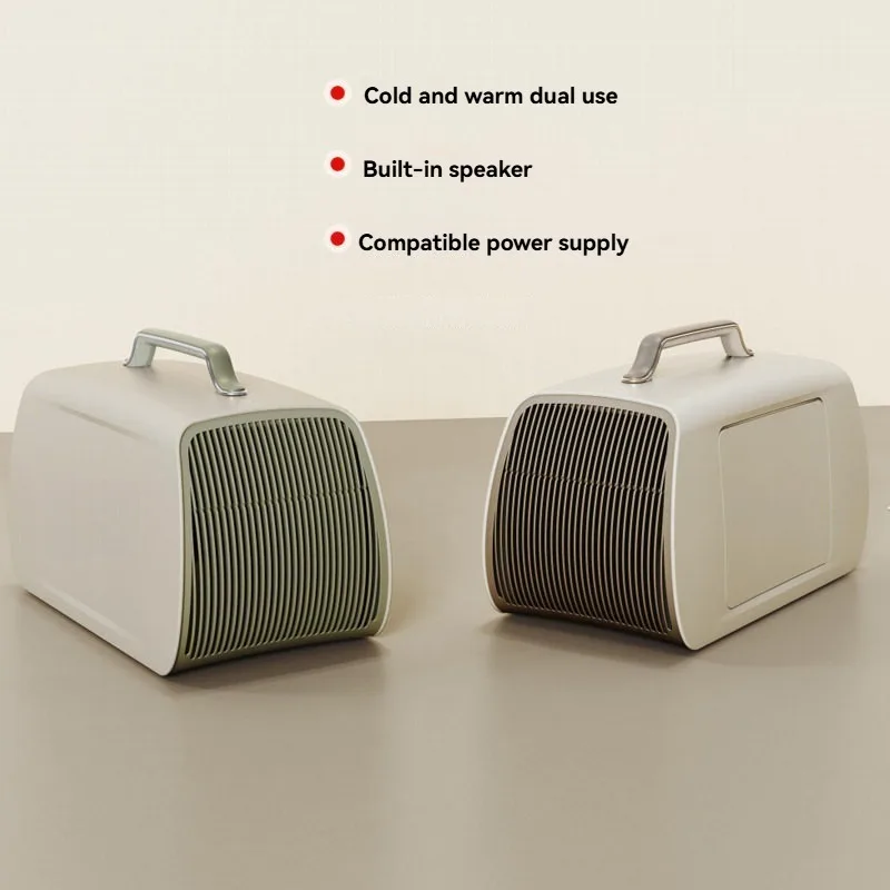 Outdoor Camping Air Conditioner - مكيف هواء محمول 110 فولت/220 فولت
