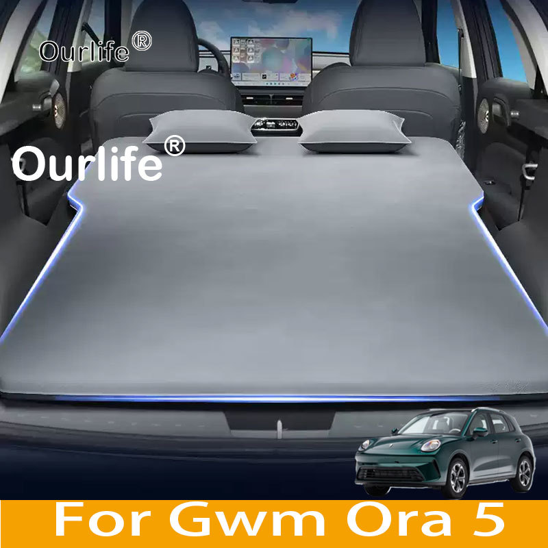 Outdoor Camping Mat - سرير سفر قابل للنفخ لسيارة GWM