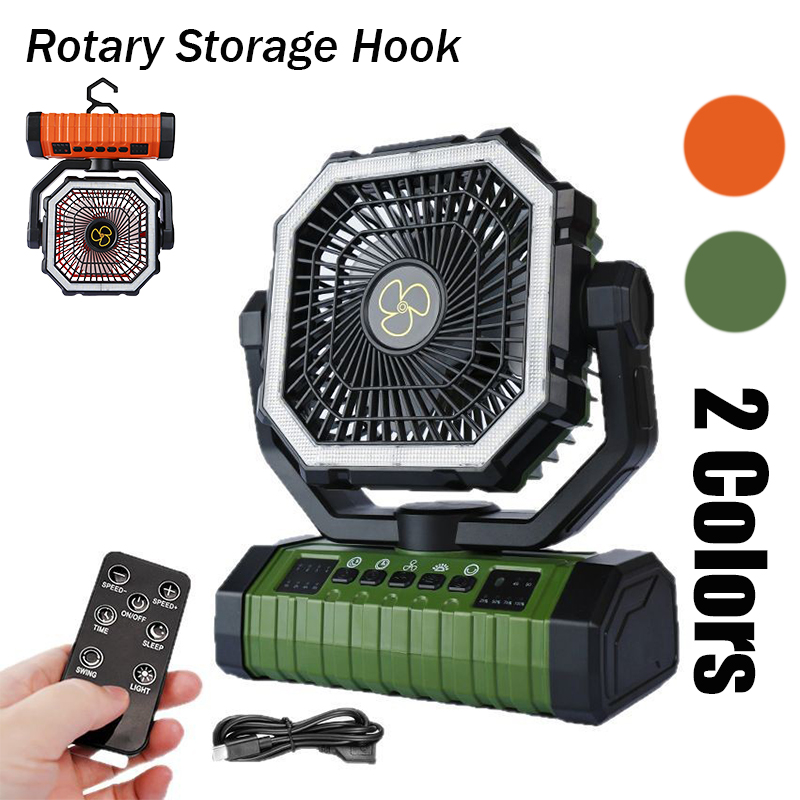 Outdoor Camping Misting Fan - مروحة تخييم قابلة لإعادة الشحن بسعة