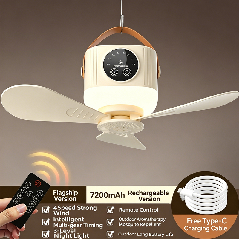 Outdoor Camping Misting Fan - مروحة سقف محمولة قابلة لإعادة الشحن