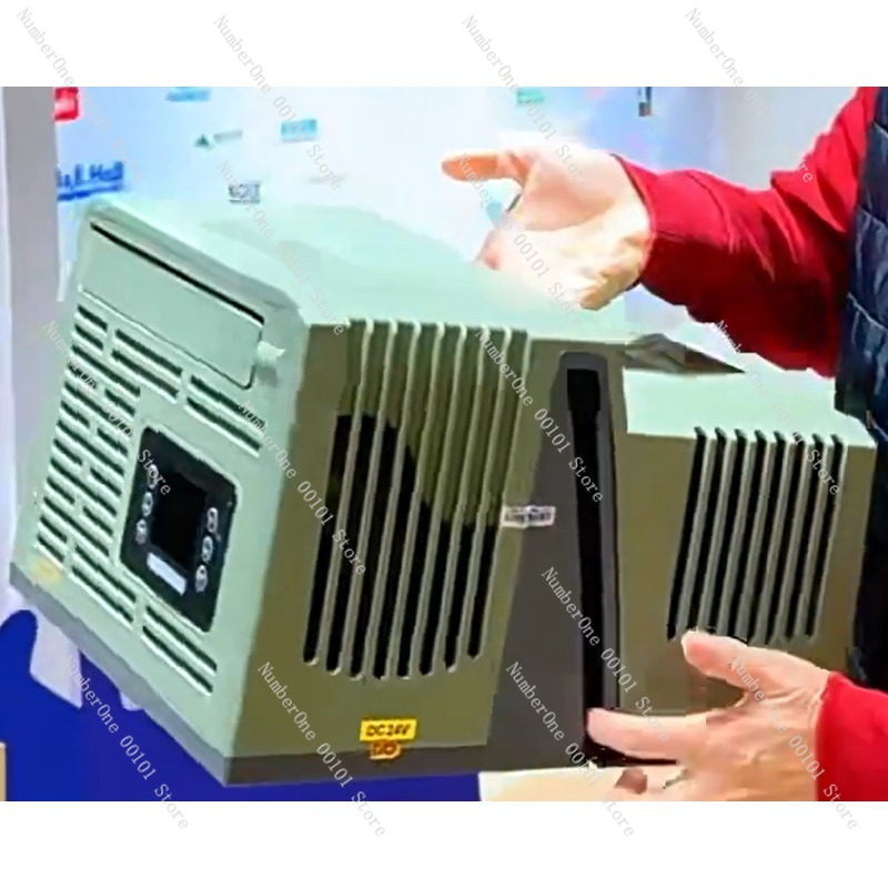 Outdoor Camping Air Conditioner - مكيف هواء متنقل يعمل بالتيار المستمر
