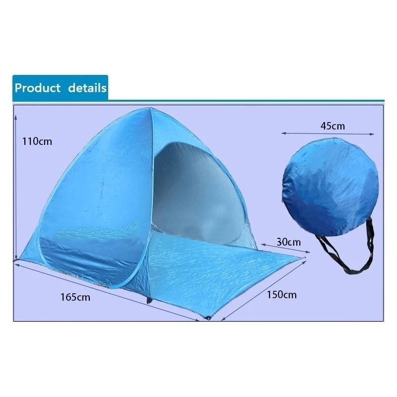 خيمة شاطئية سريعة الفتح تلقائي - مراجعة Outdoor Camping Automatic Quick Opening Tent وسعره
