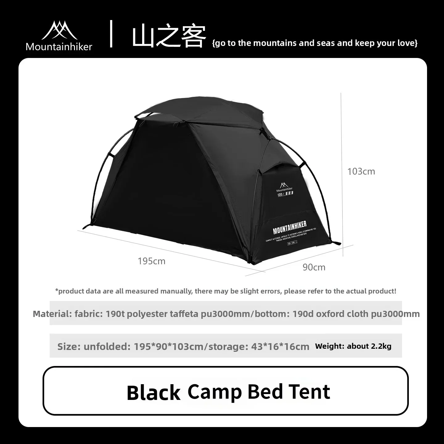 خيمة نوم محمولة لشخص واحد من م - مراجعة Outdoor Camping Automatic Quick Opening Tent وسعره