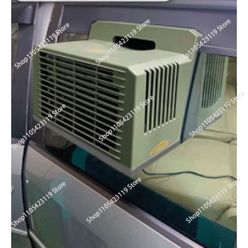 مكيف هواء محمول للسيارات والتخ - مراجعة Outdoor Camping Air Conditioner وسعره