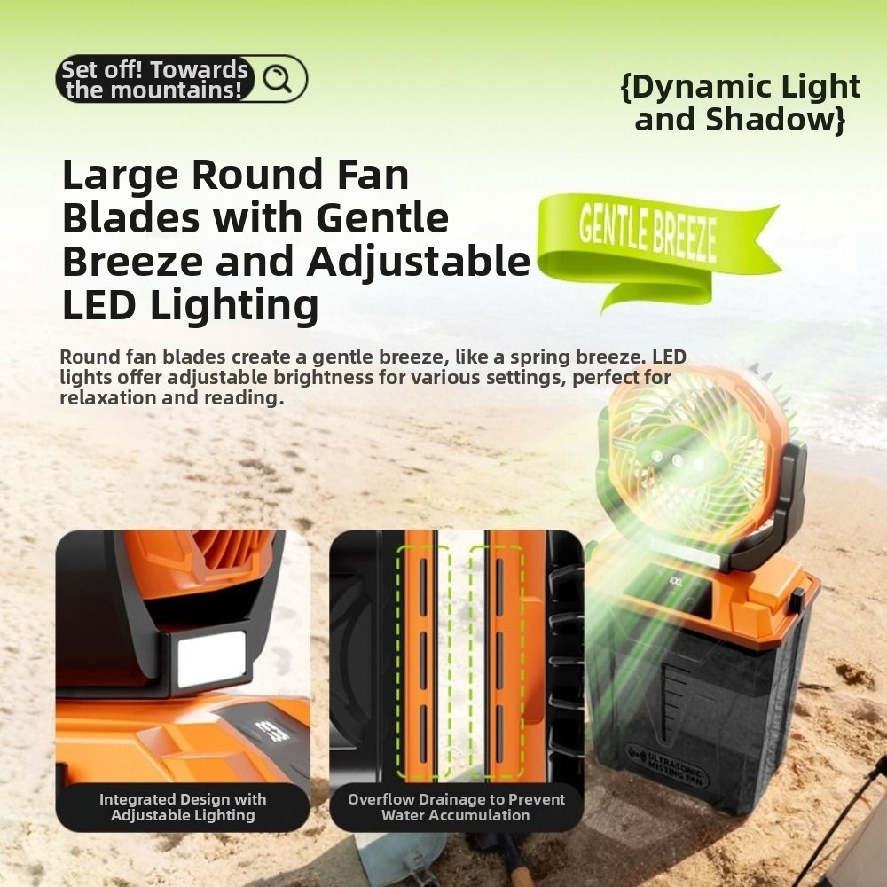 مروحة تبريد محمولة كبيرة بخزان - مراجعة Outdoor Camping Misting Fan وسعره