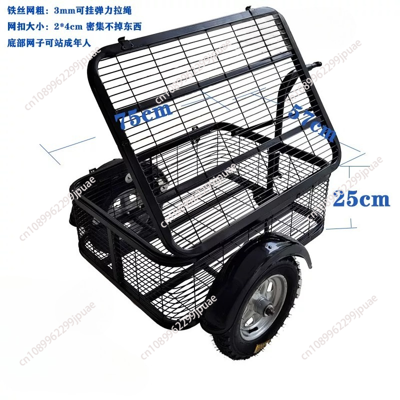 عجلات مقطورة كهربائية خارجية م - مراجعة Outdoor Camping Trailer وسعره