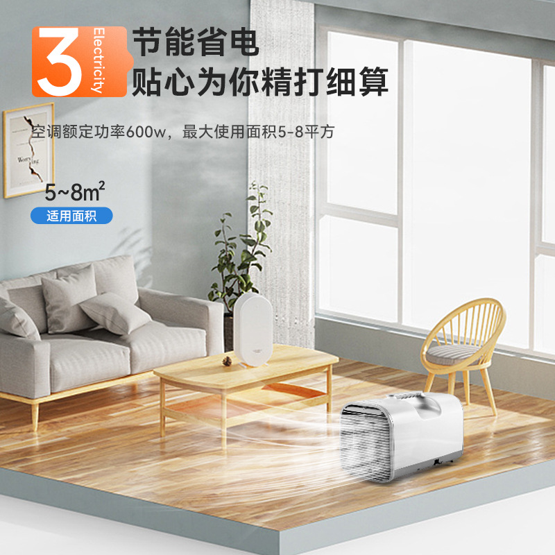 عرض ساخن للصيف: مكيف هواء محمو - مراجعة Outdoor Camping Air Conditioner وسعره