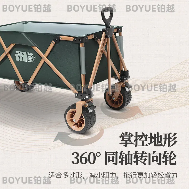 طاولة تخييم محمولة قابلة للطي  - مراجعة Outdoor Camping Trailer وسعره