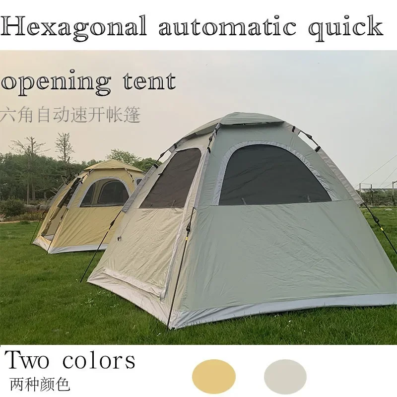 خيمة تخييم محمولة ذات طبقتين،  - مراجعة Outdoor Camping Automatic Quick Opening Tent وسعره