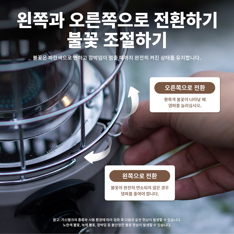 موقد نيتشرهايك متعدد الوظائف،  - مراجعة Outdoor Camping Sink وسعره