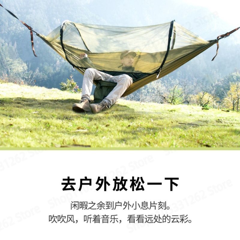 خيمة أرجوحة خارجية سريعة الفتح - مراجعة Outdoor Camping Automatic Quick Opening Tent وسعره