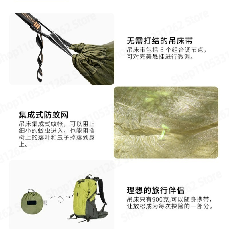خيمة أرجوحة خارجية سريعة الفتح - مراجعة Outdoor Camping Automatic Quick Opening Tent وسعره