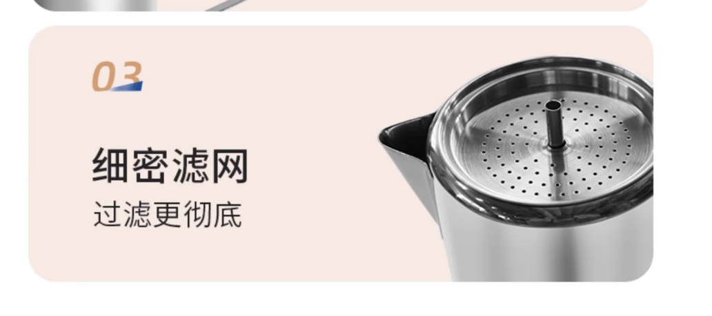 أوعية تحضير القهوة للتخييم، وع - مراجعة Camp Percolator Coffee وسعره