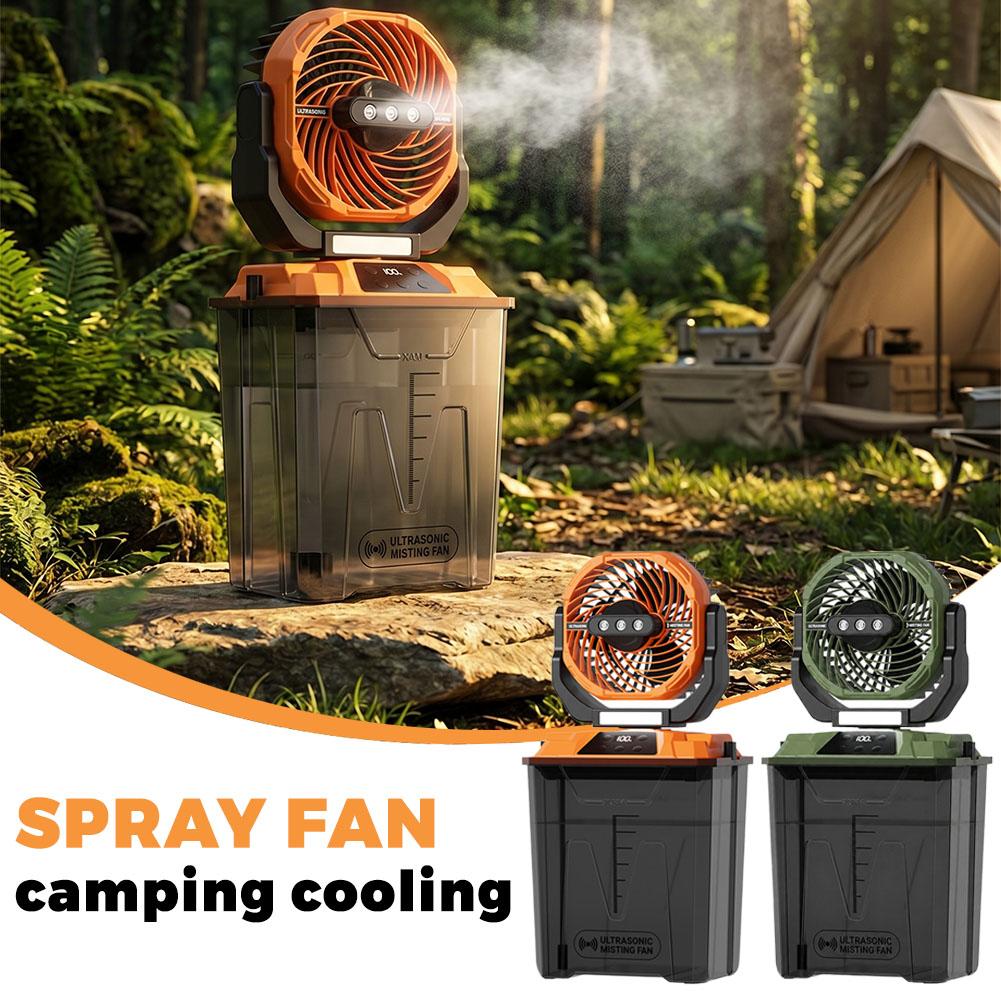 مروحة تبريد محمولة جديدة للاست - مراجعة Outdoor Camping Misting Fan وسعره