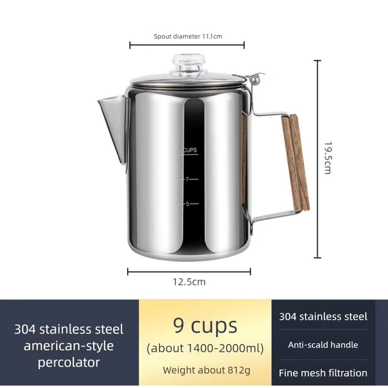 إبريق قهوة من الفولاذ المقاوم  - مراجعة Camp Percolator Coffee وسعره