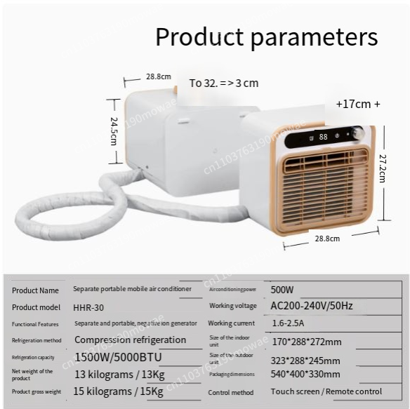 مكيف هواء محمول للتخييم، مكيف  - مراجعة Outdoor Camping Air Conditioner وسعره