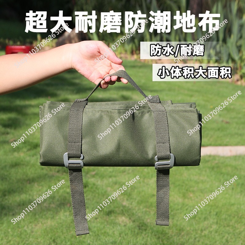 مناسب للسجاد الخارجي المقاوم ل - مراجعة Outdoor Camping Mat وسعره