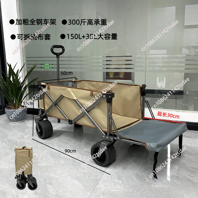 عربة تخييم خارجية، عربة نزهة ق - مراجعة Outdoor Camping Trailer وسعره