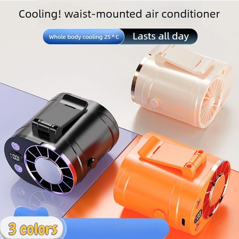 مروحة خصر محمولة قابلة لإعادة  - مراجعة Outdoor Camping Misting Fan وسعره