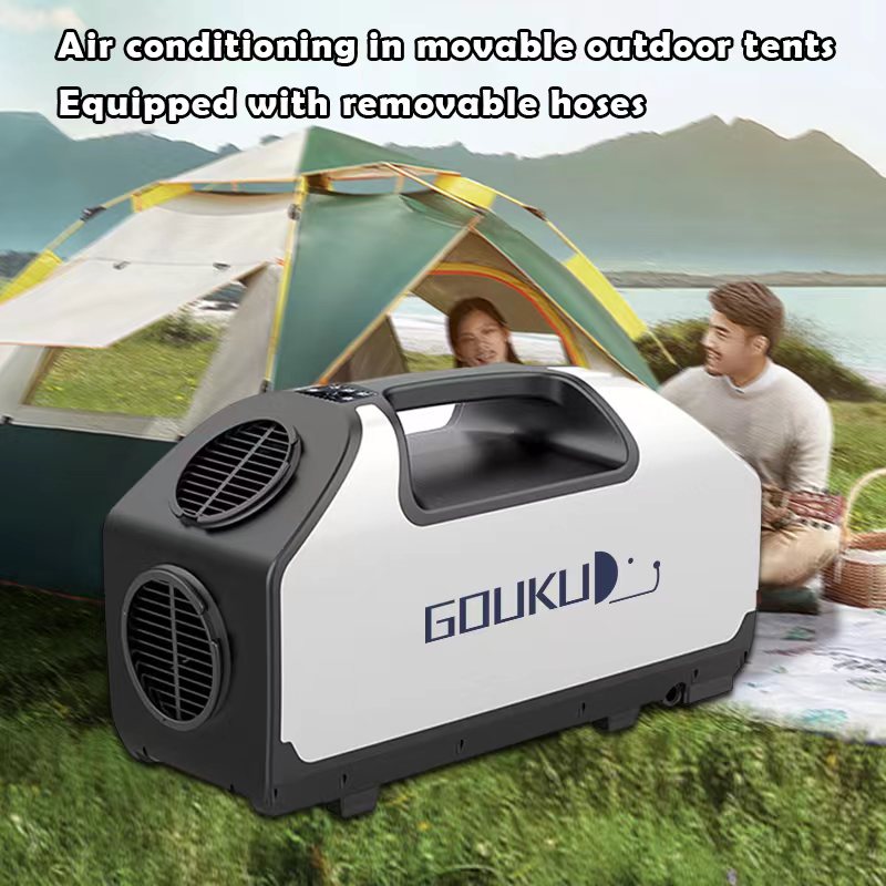 مكيف هواء محمول للخيام يعمل بج - مراجعة Outdoor Camping Air Conditioner وسعره