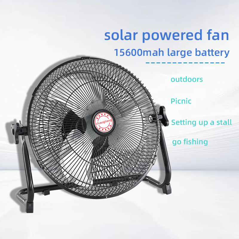 مروحة شمسية محمولة قابلة لإعاد - مراجعة Outdoor Camping Misting Fan وسعره