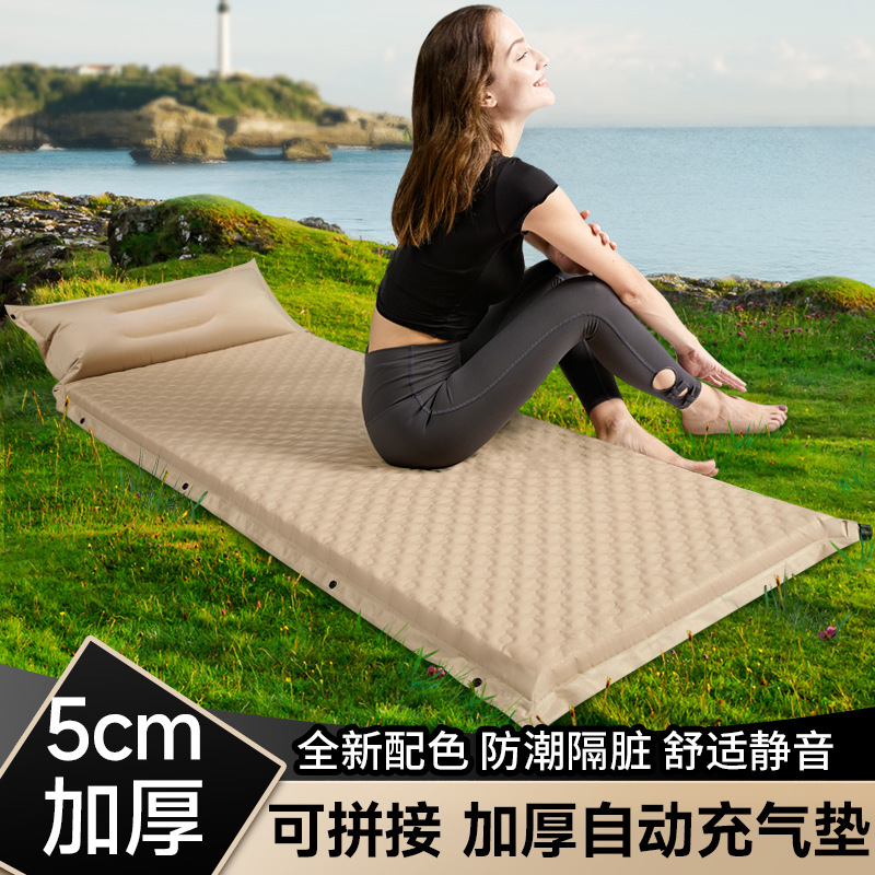فراش هوائي محمول ذاتي النفخ مق - مراجعة Outdoor Camping Mat وسعره