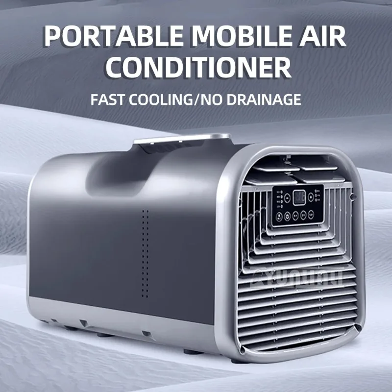 مكيف هواء متنقل، مكيف هواء محم - مراجعة Outdoor Camping Air Conditioner وسعره