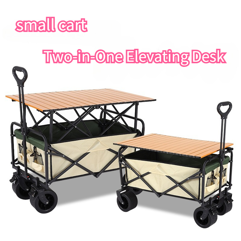 عربة تخييم قابلة للطي - عربة م - مراجعة Outdoor Camping Trailer وسعره